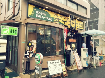 f:id:hiko1985:20140607142209j:image