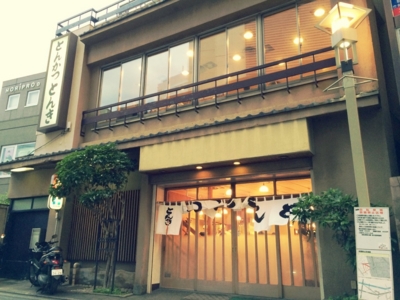 f:id:hiko1985:20140609005756j:image f:id:hiko1985:20140609005756j:image