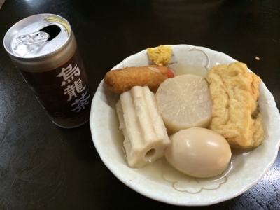 f:id:hiko1985:20140629180359j:image