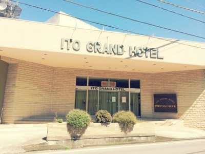 f:id:hiko1985:20140921112526j:image