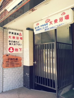 f:id:hiko1985:20140921115014j:image