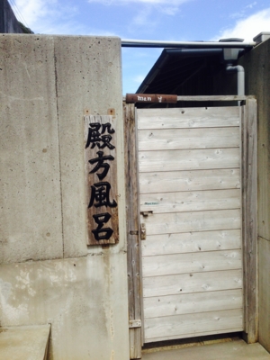 f:id:hiko1985:20140921134838j:image