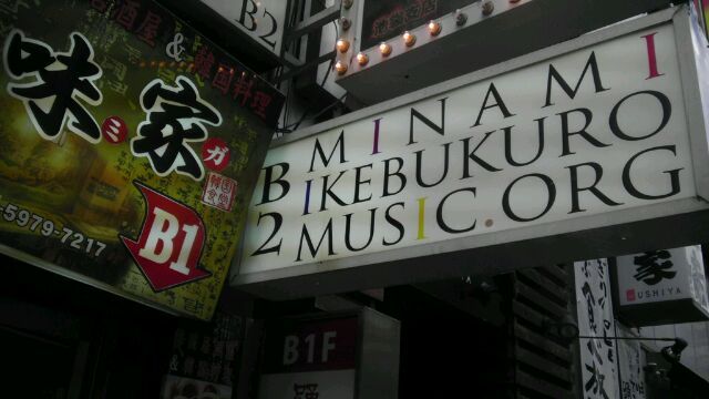 f:id:hiko1985:20141107175019j:plain