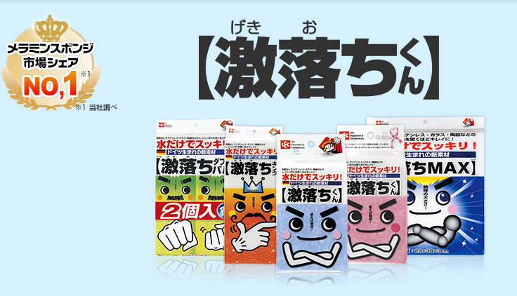 f:id:hiko1985:20141118164332j:plain