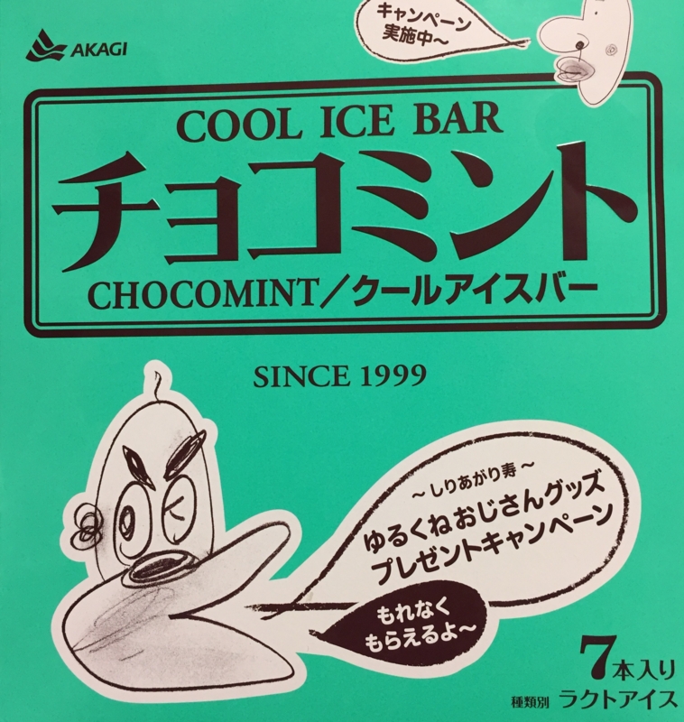 f:id:hiko1985:20150425235846j:plain f:id:hiko1985:20150425235846j:plain