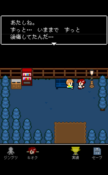 f:id:hiko1985:20150520000816p:plain f:id:hiko1985:20150520000816p:plain