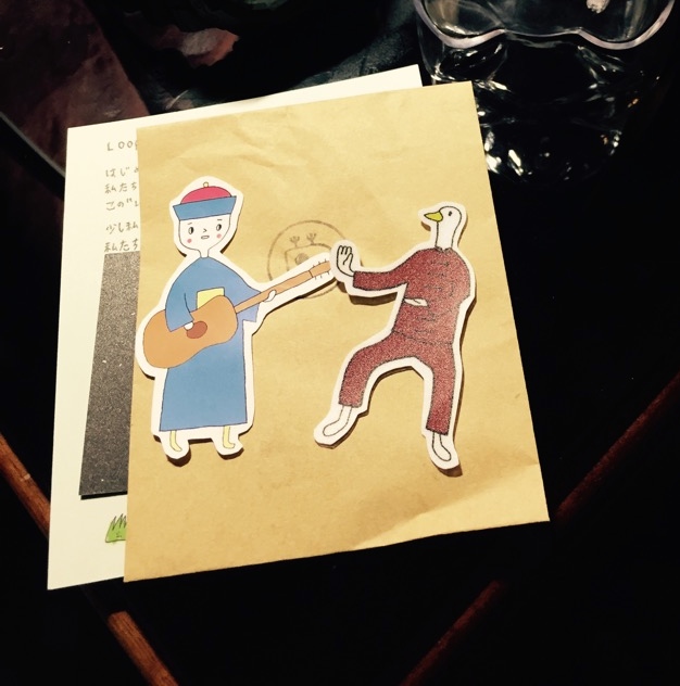 f:id:hiko1985:20150829102409j:plain