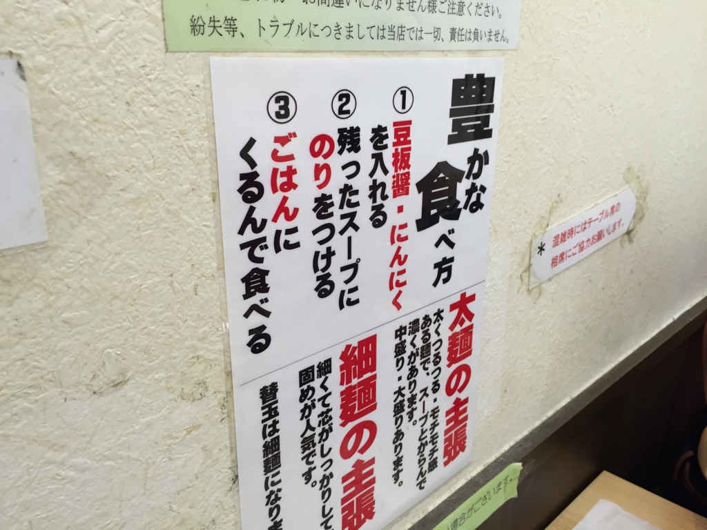 f:id:hiko1985:20151212140758j:plain f:id:hiko1985:20151212140758j:plain