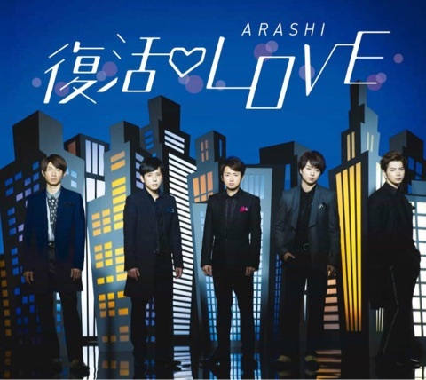 f:id:hiko1985:20160329160314j:plain