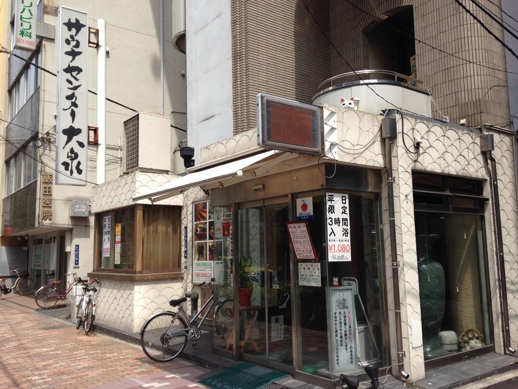 f:id:hiko1985:20160726123719j:plain