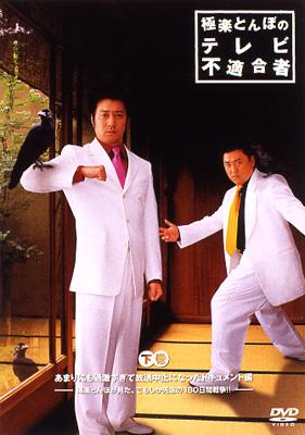 f:id:hiko1985:20160808174044j:plain f:id:hiko1985:20160808174044j:plain