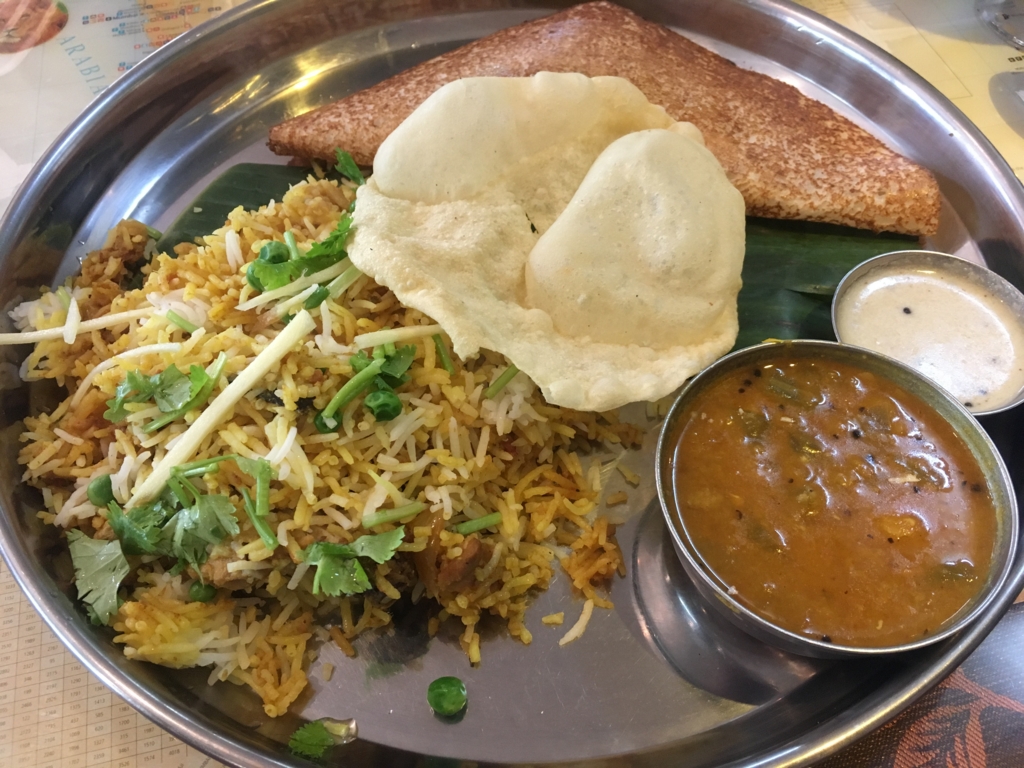 f:id:hiko1985:20160814123515j:plain