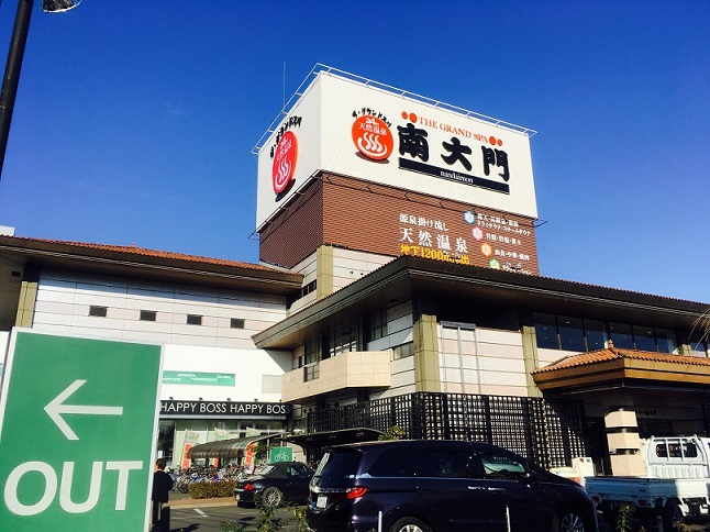 f:id:hiko1985:20161218134437j:plain