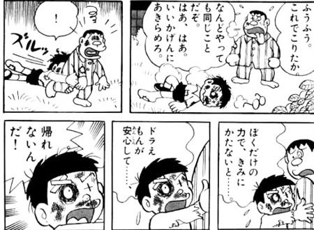 f:id:hiko1985:20170523172826j:plain