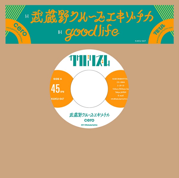 f:id:hiko1985:20170925173806j:plain f:id:hiko1985:20170925173806j:plain