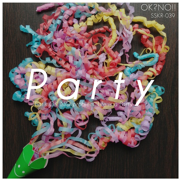 f:id:hiko1985:20171004092153j:plain