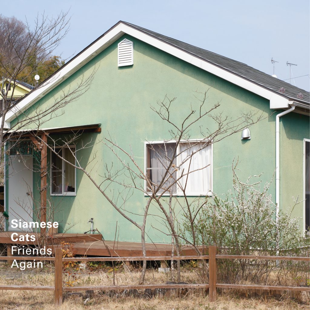 f:id:hiko1985:20171226225037j:plain