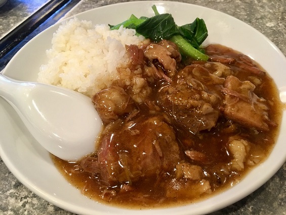 f:id:hiko1985:20180113141150j:plain f:id:hiko1985:20180113141150j:plain