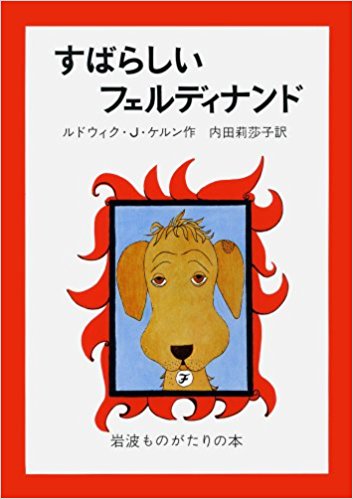 f:id:hiko1985:20180131174054j:plain f:id:hiko1985:20180131174054j:plain