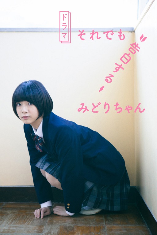f:id:hiko1985:20180202175218j:plain