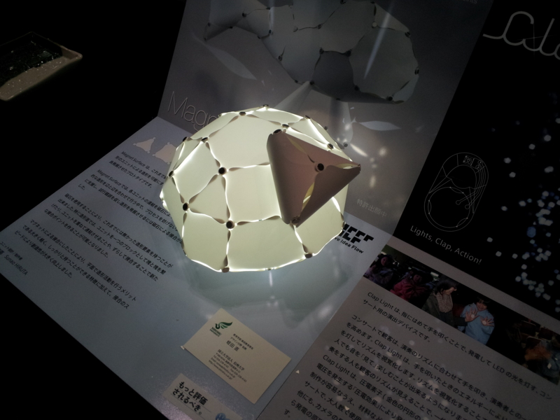 f:id:hiko4415:20121202153545j:image:w360 f:id:hiko4415:20121202153545j:image:w360