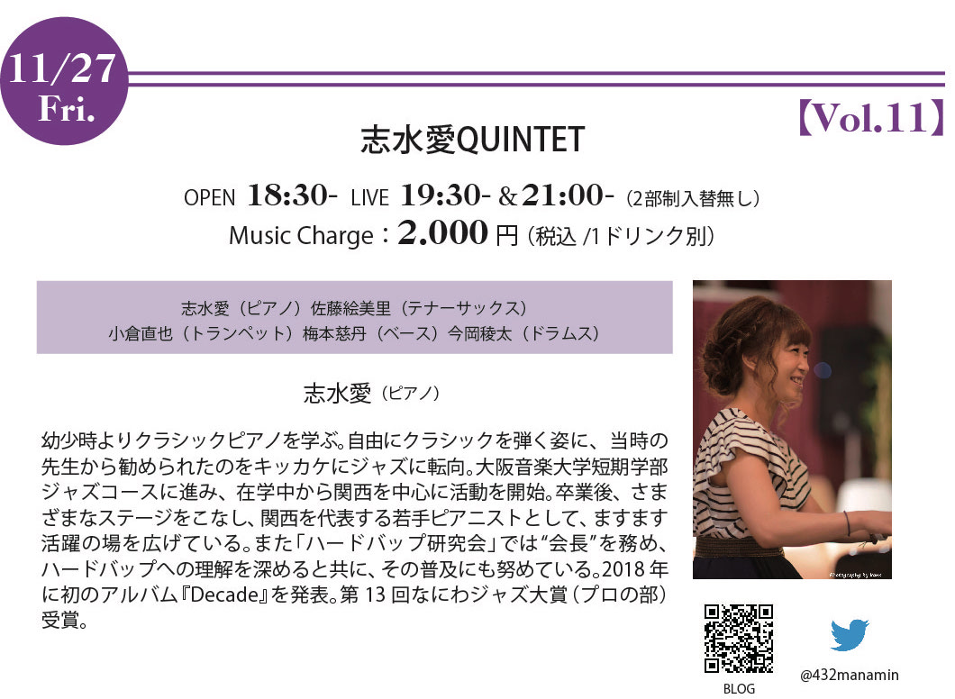 f:id:hikogya0922:20201026014252j:plain f:id:hikogya0922:20201026014252j:plain