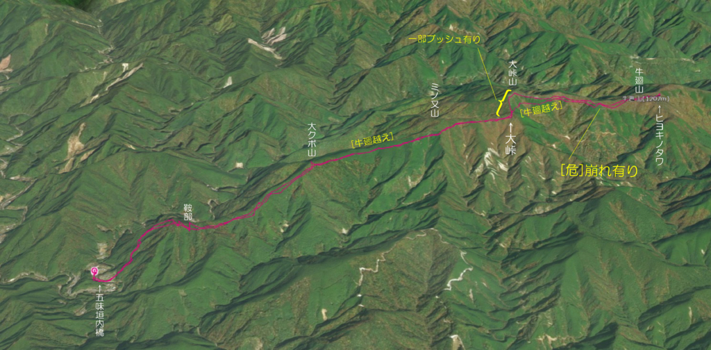 f:id:hikojima:20170513171407j:plain