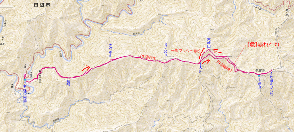 f:id:hikojima:20170513171646j:plain