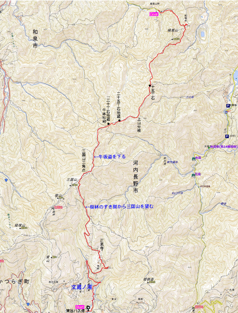 f:id:hikojima:20171112103743j:plain