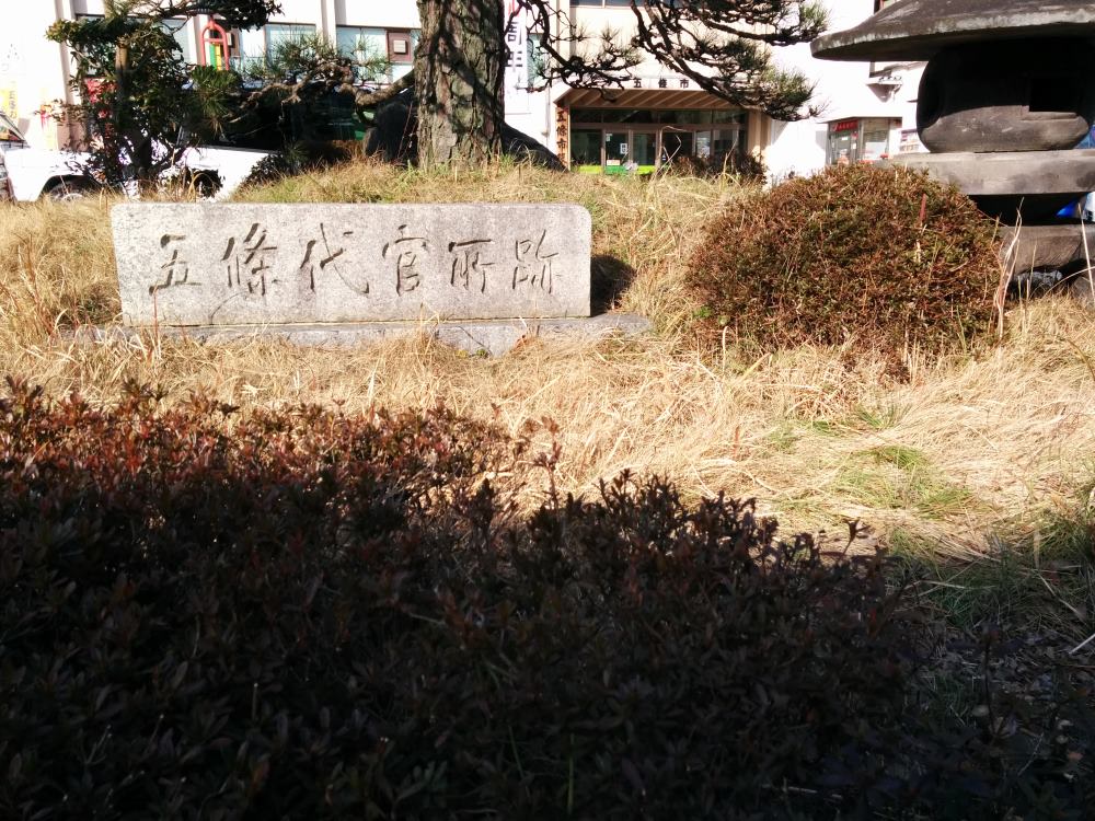 f:id:hikojima:20180122155920j:plain