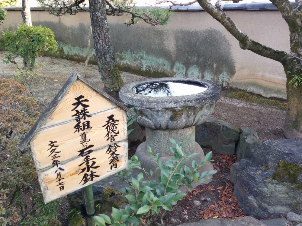 f:id:hikojima:20180122155926j:plain