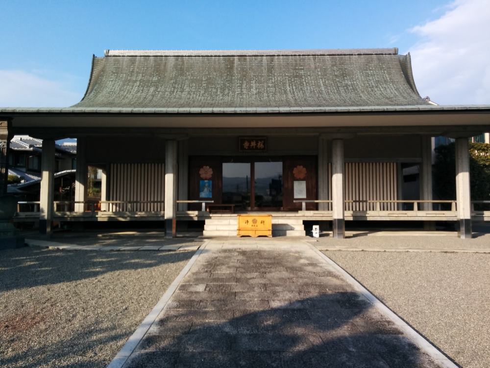 f:id:hikojima:20180122155935j:plain