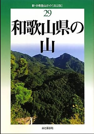 f:id:hikojima:20180220103052j:plain f:id:hikojima:20180220103052j:plain