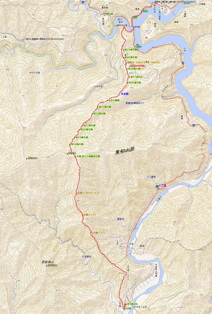 f:id:hikojima:20180326152824j:plain