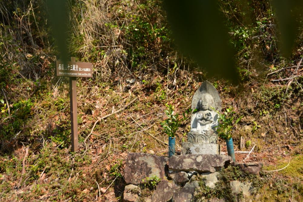 f:id:hikojima:20180326153612j:plain