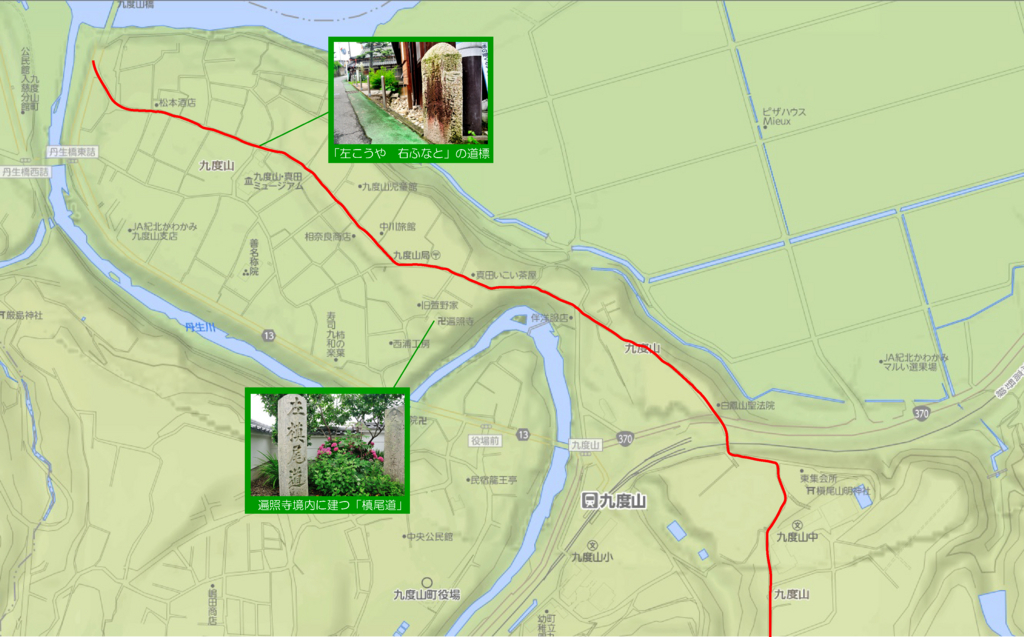 f:id:hikojima:20180625115519j:plain f:id:hikojima:20180625115519j:plain