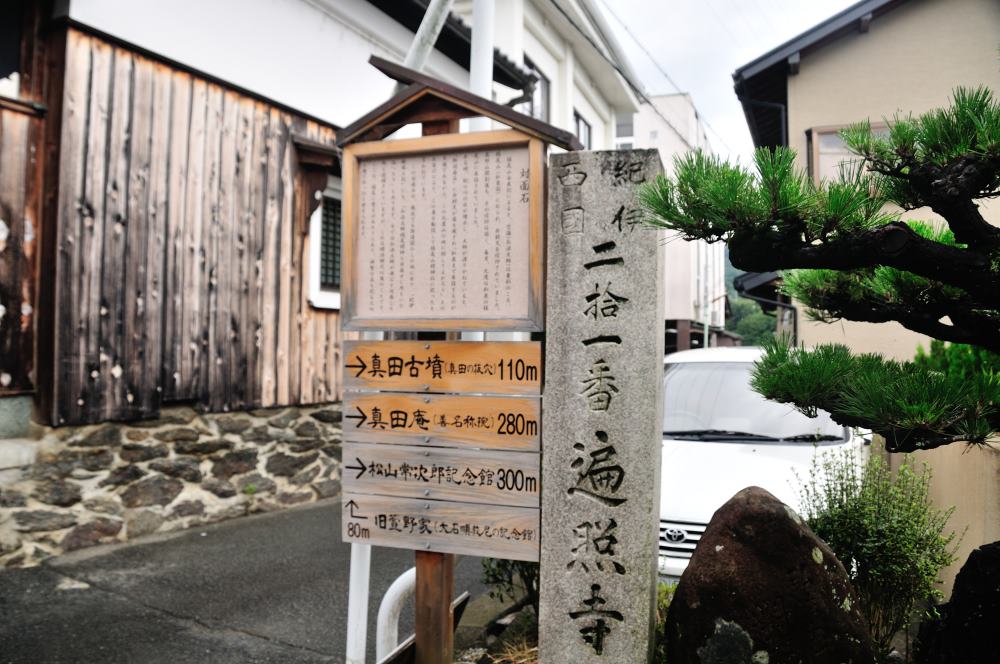 f:id:hikojima:20180625115735j:plain f:id:hikojima:20180625115735j:plain