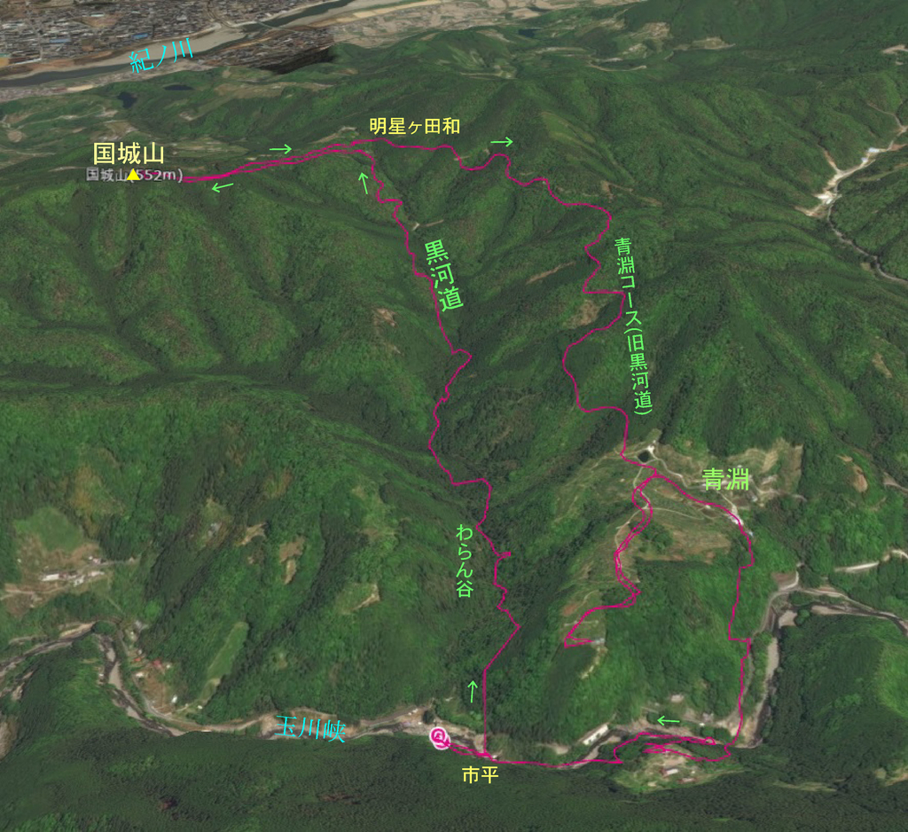 f:id:hikojima:20181004092711j:plain