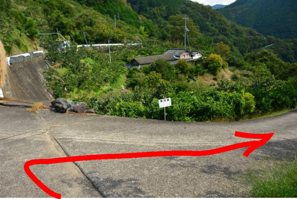 f:id:hikojima:20181004093351j:plain