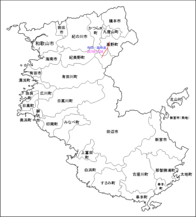 f:id:hikojima:20181125145528j:plain