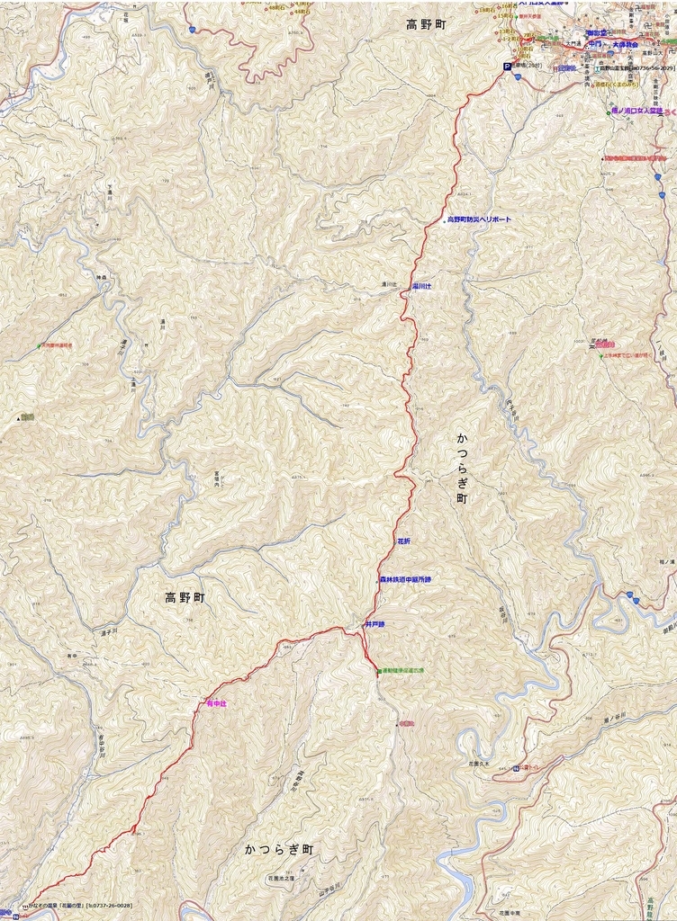 f:id:hikojima:20181125145532j:plain