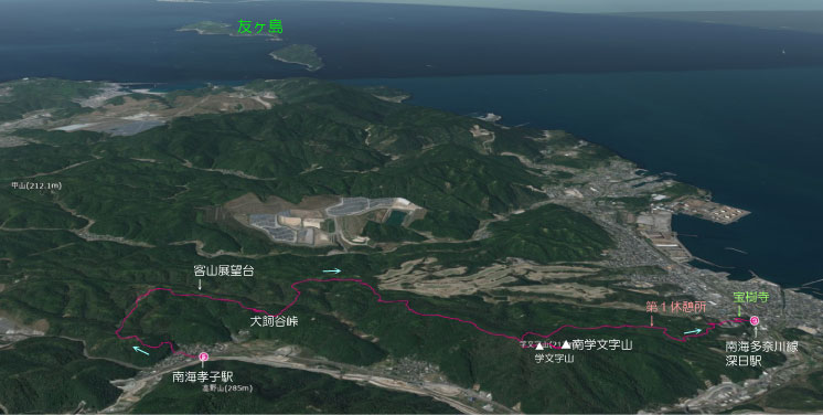 f:id:hikojima:20181209103747j:plain f:id:hikojima:20181209103747j:plain