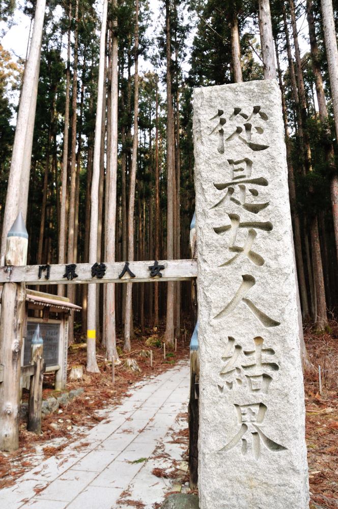 f:id:hikojima:20190225102008j:plain