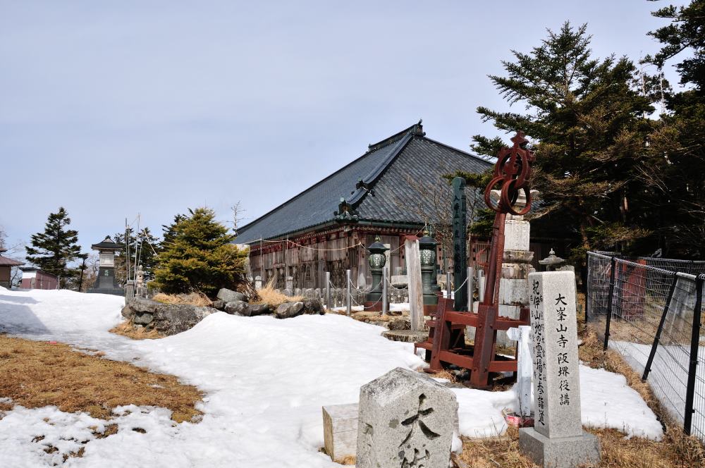 f:id:hikojima:20190225102148j:plain