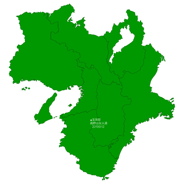 f:id:hikojima:20190914223212j:plain