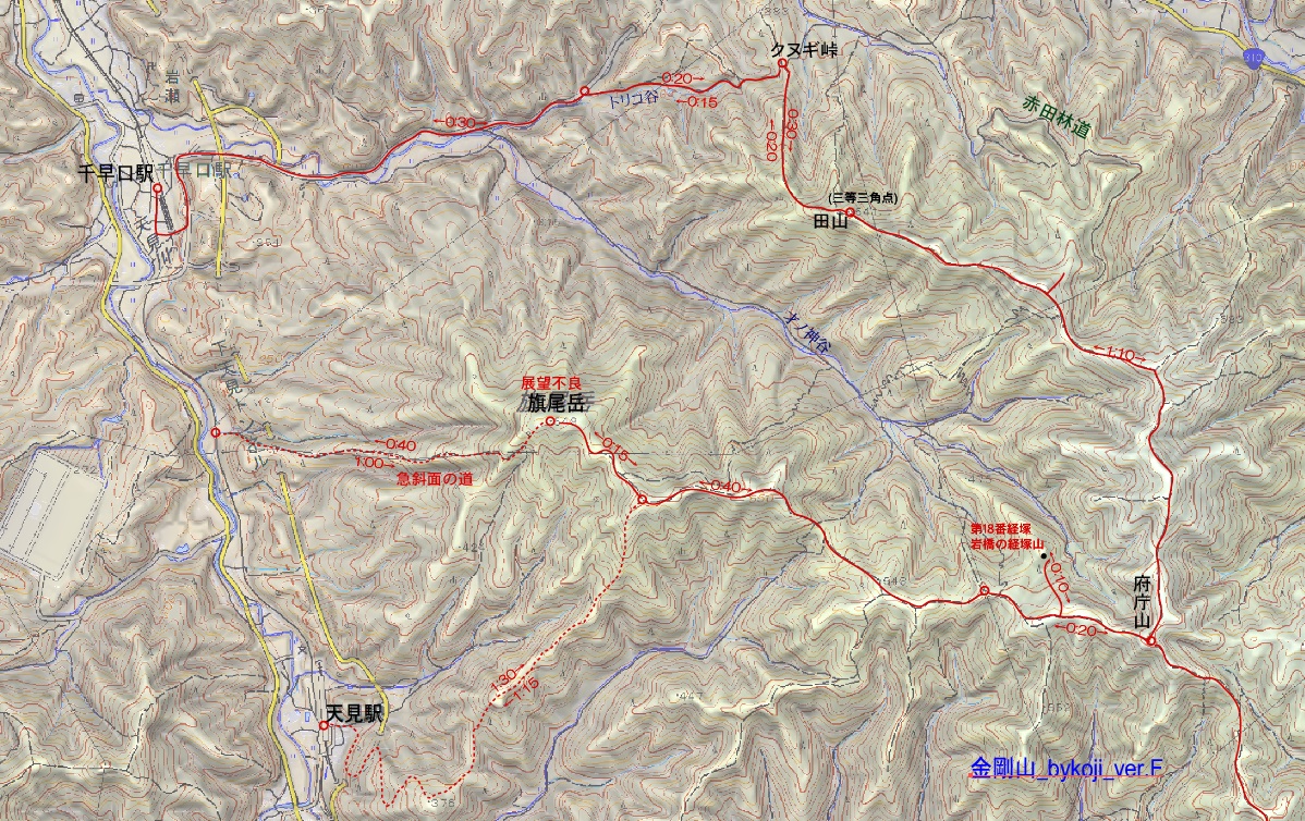 f:id:hikojima:20190930181621j:plain f:id:hikojima:20190930181621j:plain