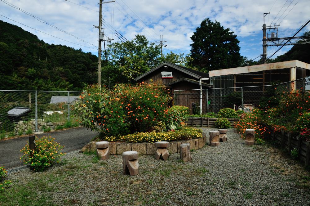 f:id:hikojima:20190930181627j:plain f:id:hikojima:20190930181627j:plain