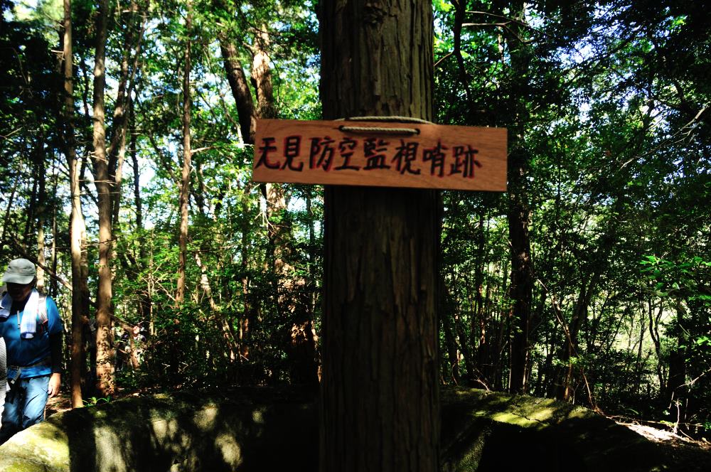 f:id:hikojima:20190930181630j:plain f:id:hikojima:20190930181630j:plain