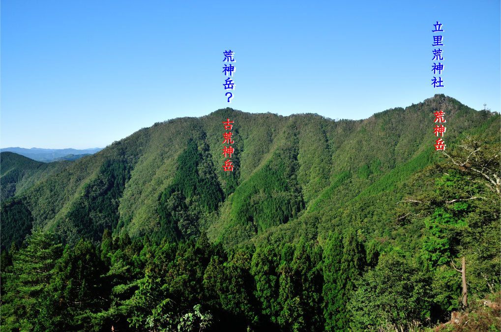 f:id:hikojima:20191010185814j:plain