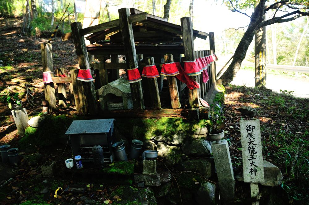 f:id:hikojima:20191010190829j:plain